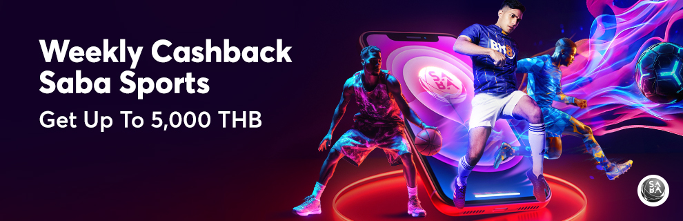 SABA-SPORTS Weekly Cashback