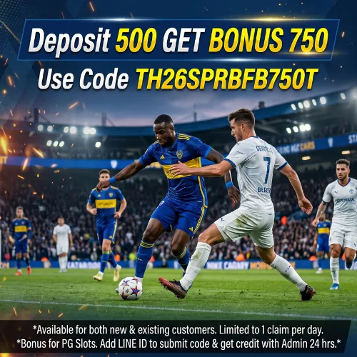 Deposit 500 get bonus 750 EN